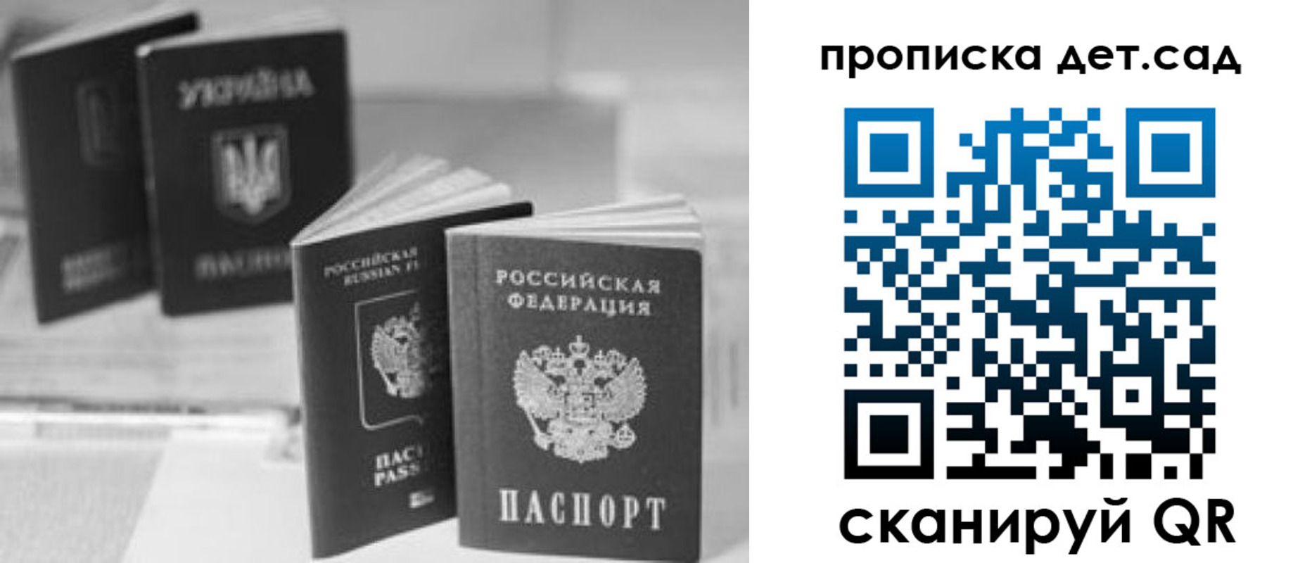 форма 3 в Салавате